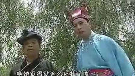 黄梅戏 《童养媳》戏曲大全全场戏mp3免费下