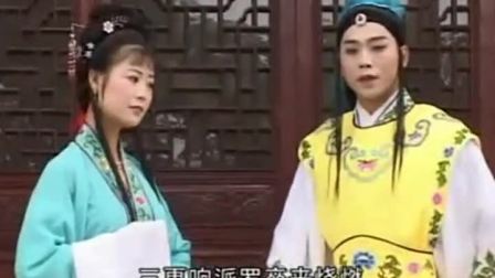 黄梅戏《七世夫妻》全剧 戏曲大全全场戏mp3