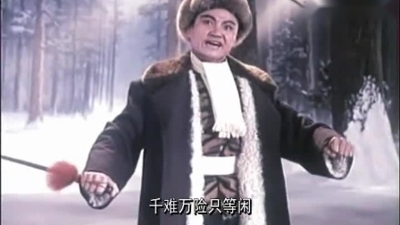 京剧电影《智取威虎山》宽屏 字幕完整版 戏