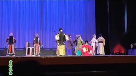 评剧《包青天》评剧大全mp3免费下载