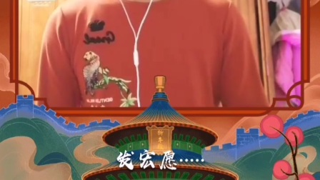 潮剧《红尘滚滚浊浪翻》戏曲音频mp3免费下