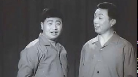 《友谊颂》 马季 唐杰忠春晚经典相声大全mp