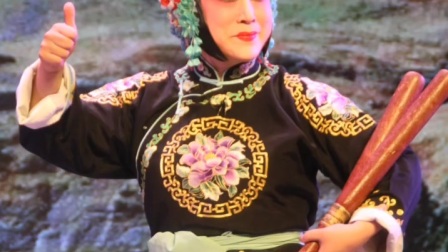 豫剧《花打朝》马派伴奏 经典戏曲下载免费m