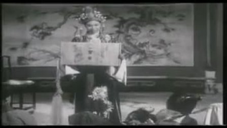 1959年经典黄梅戏《女驸马》严凤英戏曲大全全场戏mp3免费下载下载