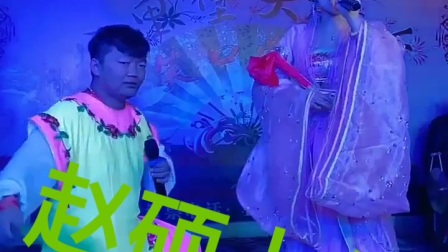 二人转小帽《 茉莉花》 易博 娇娇   戏曲免费下载mp4高清下载