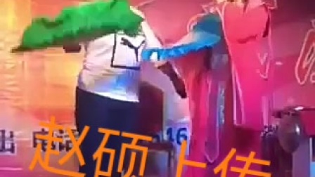 二人转小帽《 柴郡主送饭》 刘德娜 七岁红 