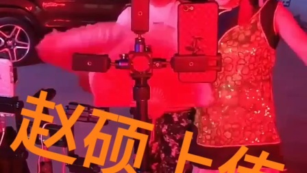 二人转正戏 《西厢听琴》 易博 姜大美  戏曲音频mp3免费下载下载