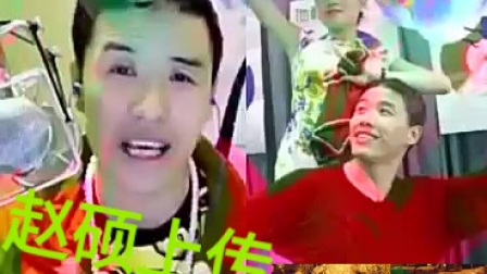 二人转正戏 《罗成算卦》 关小平 于苗苗  