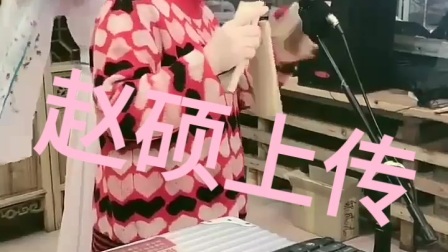 二人转正戏 《丁香孝母》 小豆豆 魏四 戏曲音频mp3免费下载下载