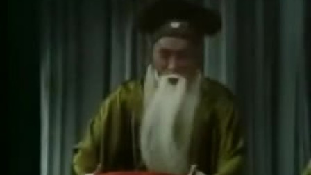 1976河北梆子电影 《宝莲灯 》全场戏曲大全