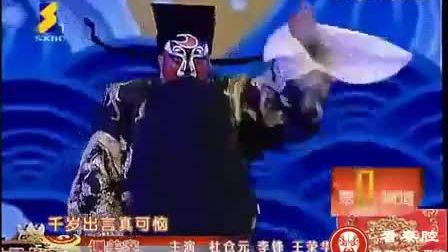 秦腔本戏《铡美案》全本 全场戏曲下载免费m