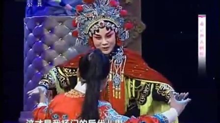 秦腔本戏《杨七娘》李娟 全场戏曲下载免费m
