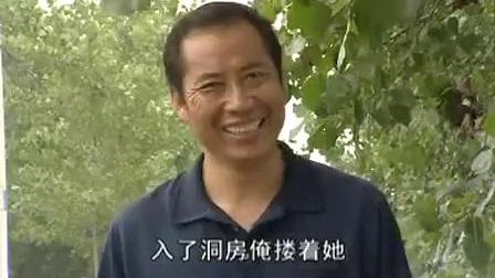 沂蒙小调《流泪的亲情》第二集 戏曲高清视