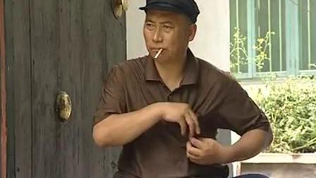 沂蒙小调《偷媳妇》第二集 戏曲高清视频免