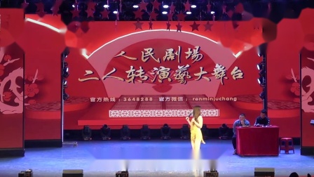 四平青年剧场版恶搞《西游记》没脸看唐僧了