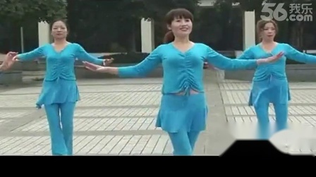 周思萍广场舞 《慢四蒙古人》 详细视频教学