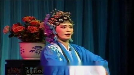 闽剧 《泪落锦袍》 (中)戏曲mp3免费下载