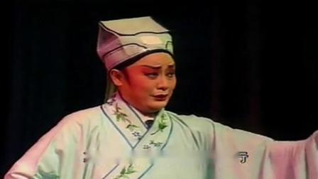 闽剧 《泪落锦袍 》(下)戏曲免费下载mp4高