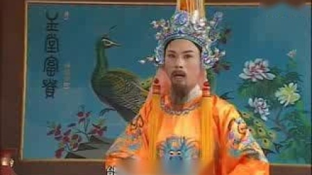 庐剧《孟姜女》01 李立存 陈伶俐 戏曲大全m