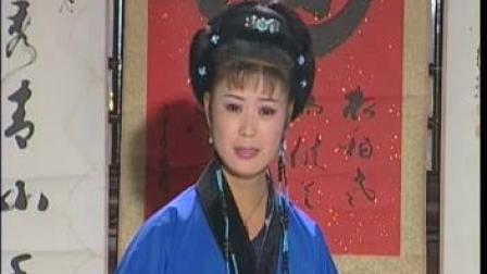 庐剧《真假国舅》01 李剑  戴黎明 戏曲下载