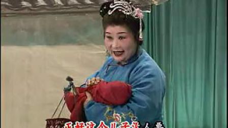 庐剧《瓦车棚》（下）朱德顺 马晓梅 经典戏曲下