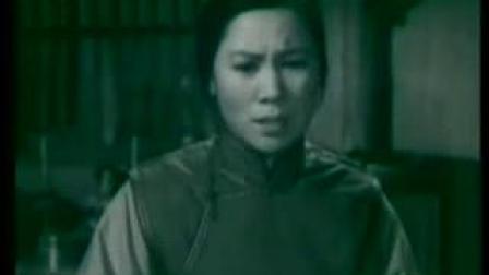 沪剧戏曲电影大全《罗汉钱》上集 戏曲下载