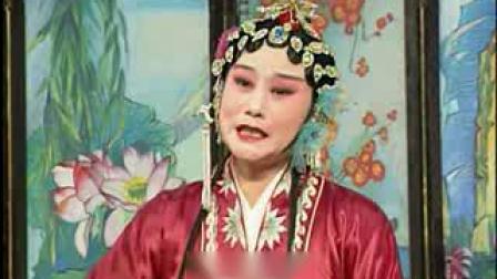 庐剧《母子连心》 02李立存 经典戏曲下载免