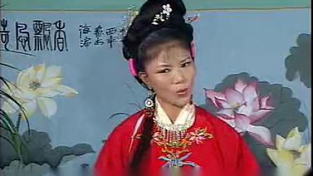 庐剧《梁山伯与祝英台》1 谢同春 马晓梅 戏