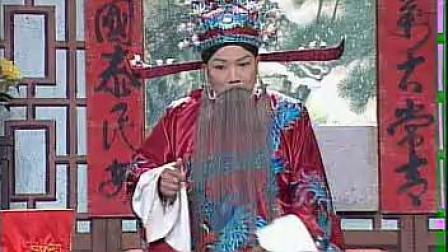 庐剧 《陈三两爬堂》1盛小五 夏巧云 经典戏曲下载免费mp3下载