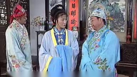 庐剧《三试浪荡子》2 魏小波 经典戏曲下载