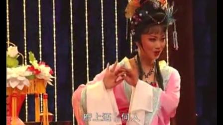 锡剧《双珠凤》选段 周东亮 董云华 戏曲音频mp3免费下载下载