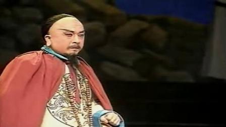 闽剧 《林则徐与道光帝》 (下集)戏曲下载免
