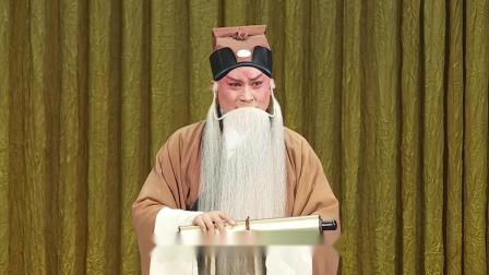 晋剧《卖画劈门》王晋文 全场戏曲下载免费m