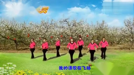 云裳广场舞《火火的姑娘》 (正面演示)教学