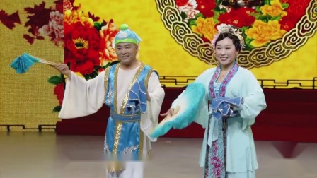 二人转小帽《杨姑娘》戏曲免费下载mp4高清