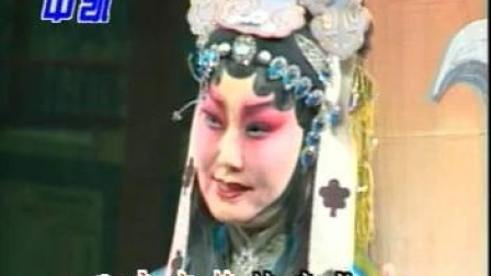 秦腔本戏《庵堂认母》主演 广雪琴 刘茹慧 