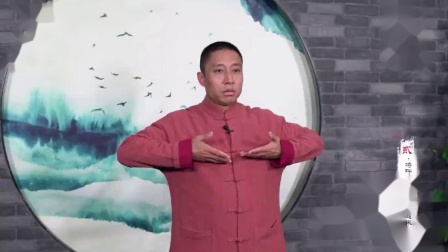 八段锦第二式 左右开弓似射雕视频教程慢动