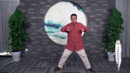 八段锦第五式 摇头摆尾去心火 视频教程慢动