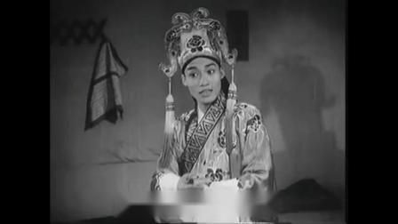 1963潮剧电影 《潮州女状元 》全场戏曲大全