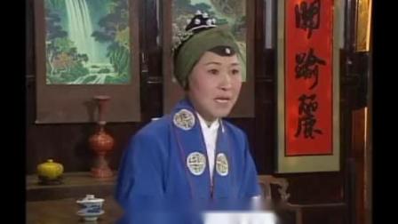 黄梅戏《傻大姐吵嫁》上集 戏曲下载免费mp4