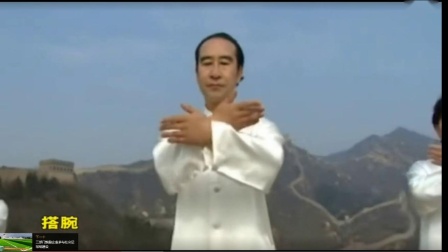 八段锦全套动作示范体育总局(有口令大音量)
