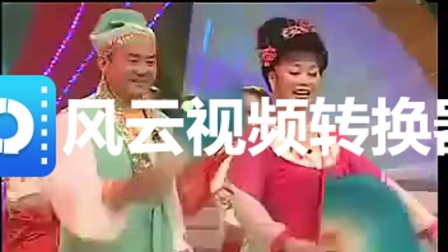 二人转小帽《绣八仙》赵晓波 董宝贵 经典戏曲下载免费mp3下载