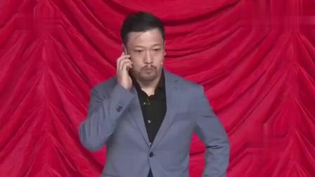 《钱去哪里了》贾冰搞笑小品大全爆笑视频免