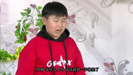 《夜路》樊芃成小品逗得全场哈哈大笑