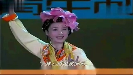 越剧《天女散花》 吕派传人朱丹萍演唱戏曲