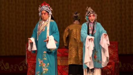 经典评剧《朱痕记》上集 京城名票联袂主演