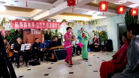 二人转小帽《小拜年》卢艳波 王金 戏曲下载