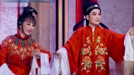 越剧《桃花扇齐梁词赋》演唱 王君安 陶琪 戏曲下载免费mp4高清下载
