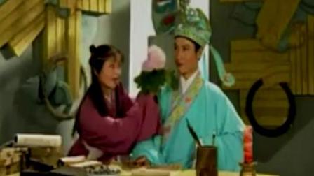 1996川剧电视剧《 芙蓉花仙 》全场戏曲大全