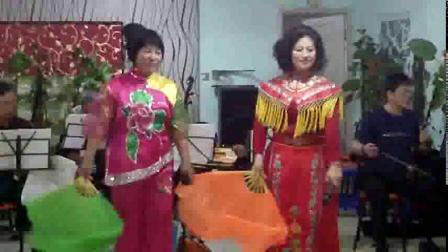 二人转小帽《王美荣观花》演唱 赵玉华 赵艳